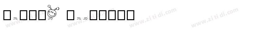 Techno Beat字体转换